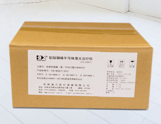 鋁稼銦磷半導體激光治療儀GX-1000C外包裝-康興官網