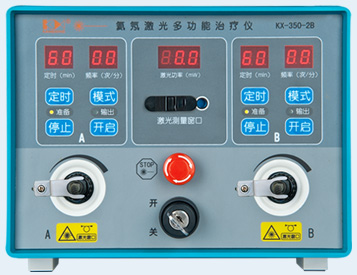 氦氖激光多功能治療儀KX-350-2B設計理念-康興官網(wǎng)