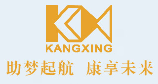 功成康就，盡享生命