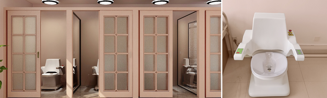 專(zhuān)用于對(duì)人體臀部及會(huì)陰部進(jìn)行溫?zé)崤c激光照射理療650nm激光照射盆底，其產(chǎn)生微量的熱和一系列生物效應(yīng)，刺激細(xì)胞生長(zhǎng)，可促進(jìn)局部血液循環(huán)、消炎鎮(zhèn)痛，減少組織腫脹，促進(jìn)病變部位的恢復(fù)，對(duì)盆底修復(fù)有較好的輔助治療效果。