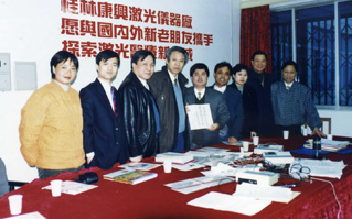 發(fā)展知識經(jīng)濟(jì)，保護(hù)知識產(chǎn)權(quán)-康興醫(yī)療器械官網(wǎng)