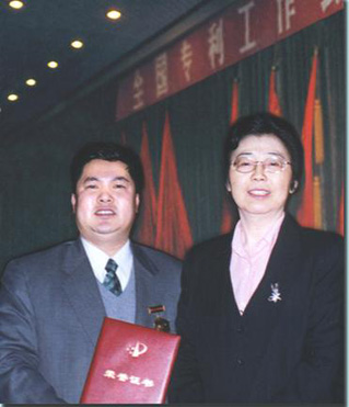 與國家知識產(chǎn)權(quán)局局長姜穎合影-康興醫(yī)療器械官網(wǎng)