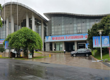 康興激光坐浴機(jī)展會(huì)