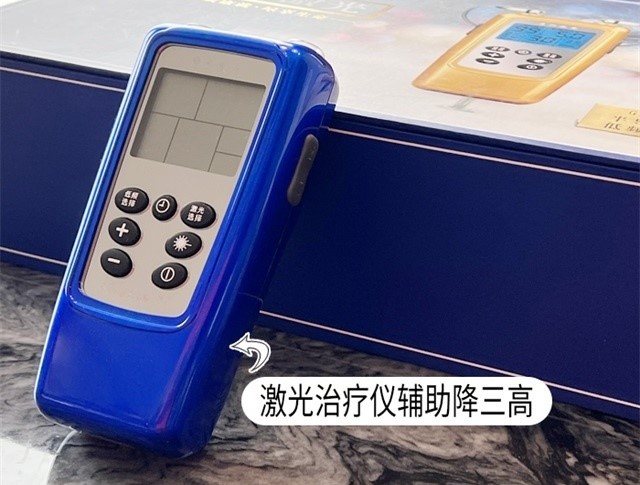 中秋節(jié)、送禮、健康、激光治療儀-康興醫(yī)療器械官網(wǎng)