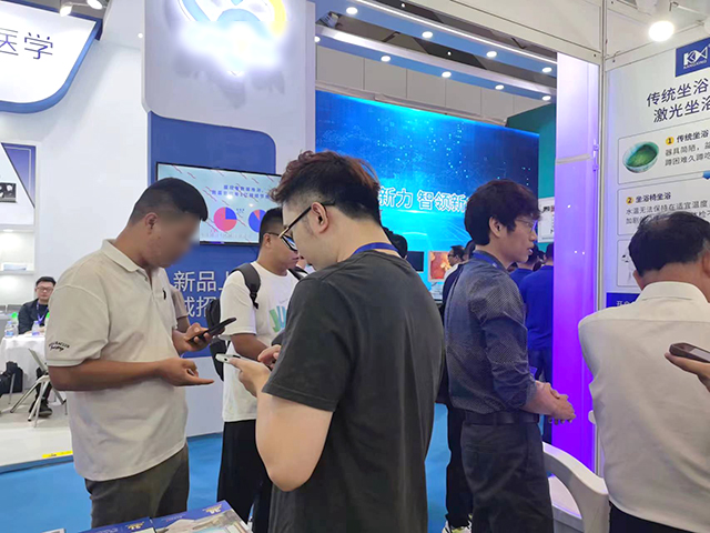 CMEF、坐浴治療、激光坐浴機(jī)、盆底康復(fù)-康興醫(yī)療器械官網(wǎng)