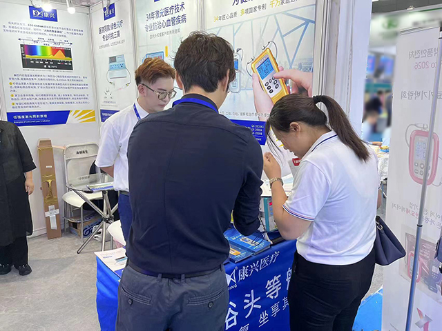 CMEF、康興激光治療儀、心腦血管疾病、高血壓-康興醫(yī)療器械官網(wǎng)