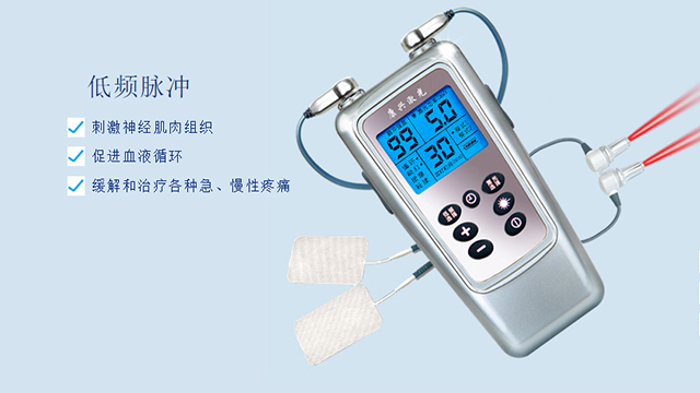 康興、低頻治療儀、頸椎不適-康興醫(yī)療器械官網(wǎng)