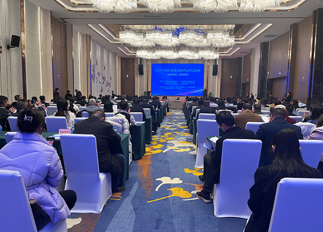 會議、報道、正式場合-康興醫(yī)療器械官網(wǎng)